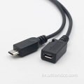 디지털 카메라를위한 USB OTG 케이블 USB-A